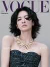 VOGUE TAIWAN